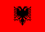 Албания