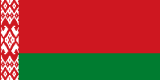 Беларусь