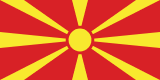 Северная Македония
