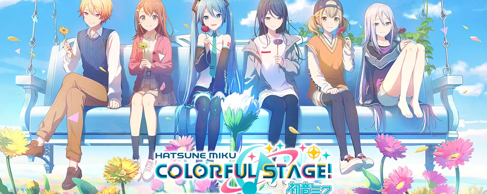 Hatsune Miku: Colorful Stage