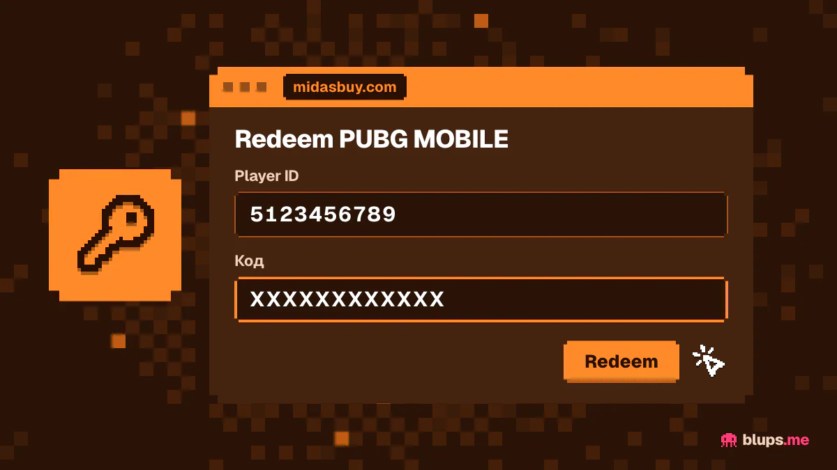 Активация кода UC на Midasbuy