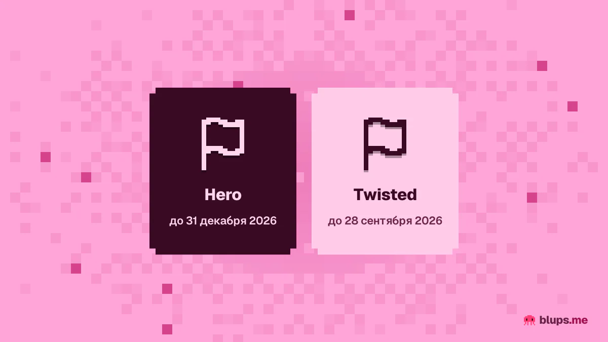 Плащи Minecraft, которые можно получить в 2026 году