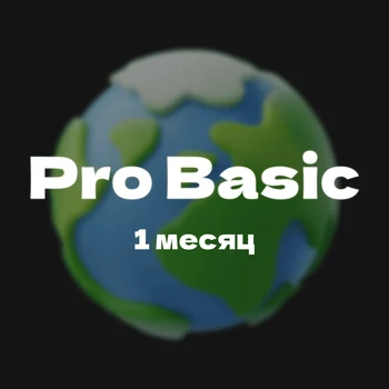 GeoGuessr Pro Basic · 30 дней