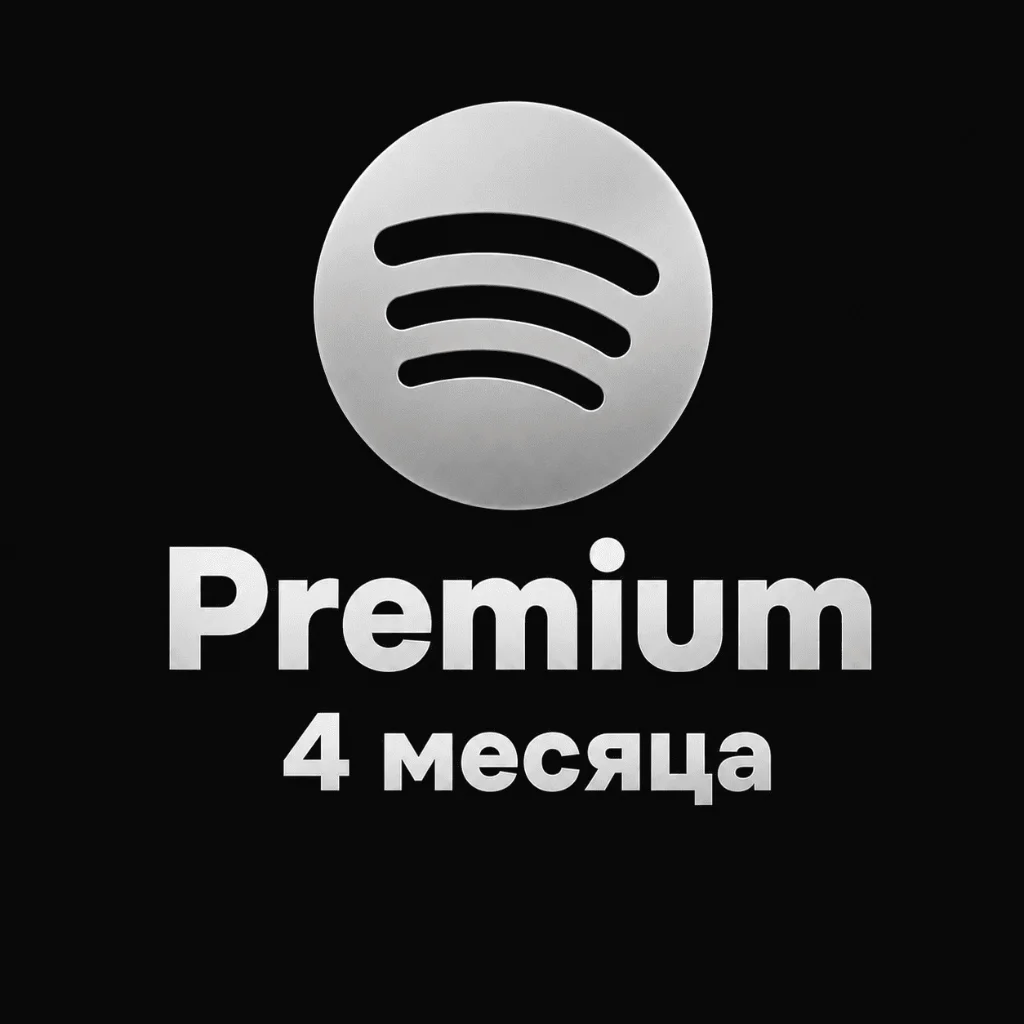 Spotify Platinum 4,5 месяца