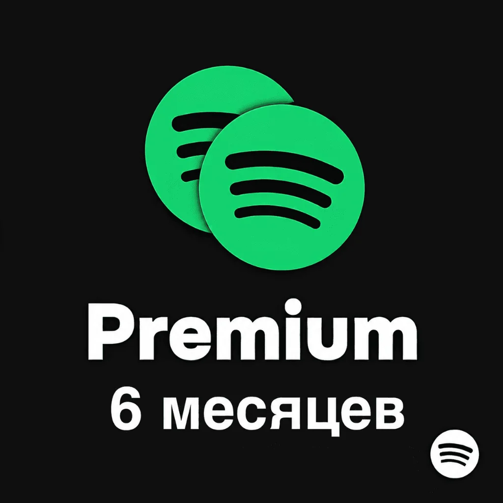 Spotify Подписка для двоих на 6 месяцев