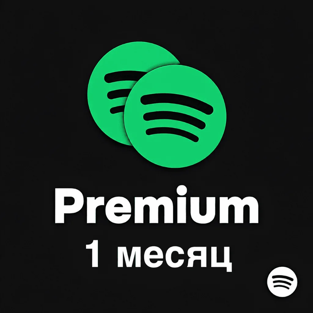 Spotify Подписка для двоих на 1 месяц