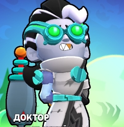 Brawl Stars · Доктор Белльштейн